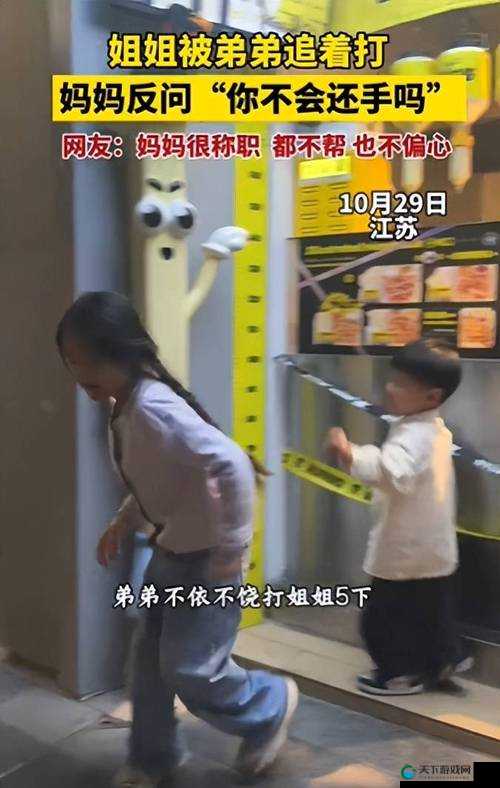 小孩晚上喂姐姐吃钢筋这种行为是否可行探讨