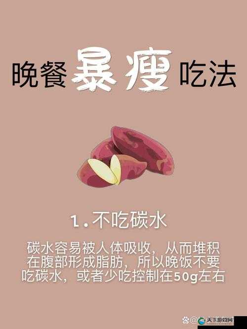 秘媞纤纤果冻能减肥吗：深入探究其减肥效果真相