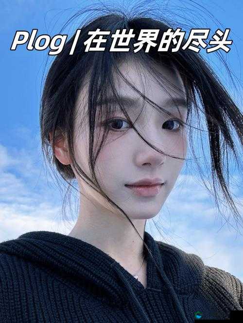 焕儿 1 小时 19 分的特别时刻与精彩呈现