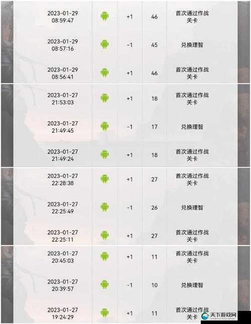 明日方舟抽卡记录查询全攻略，轻松掌握你的抽卡历程