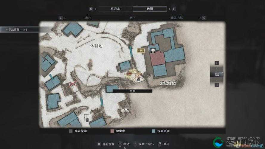 生化危机8双槽项链位置全揭秘