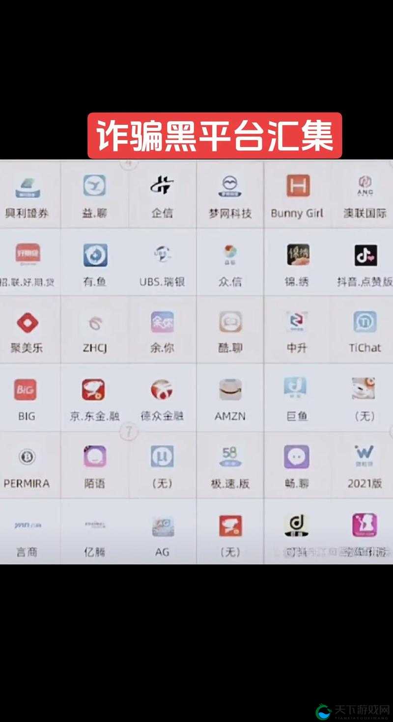 靠比较件软件免费下载大全 app：满足你所有需求的软件宝库