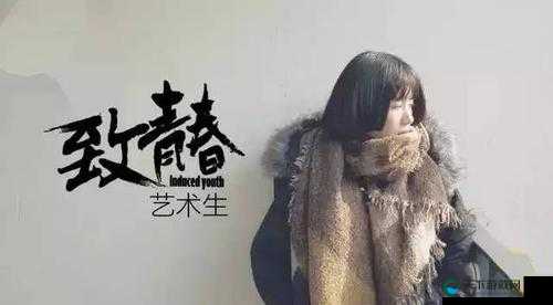 林美惠子众筹视频：她的故事，需要你的帮助