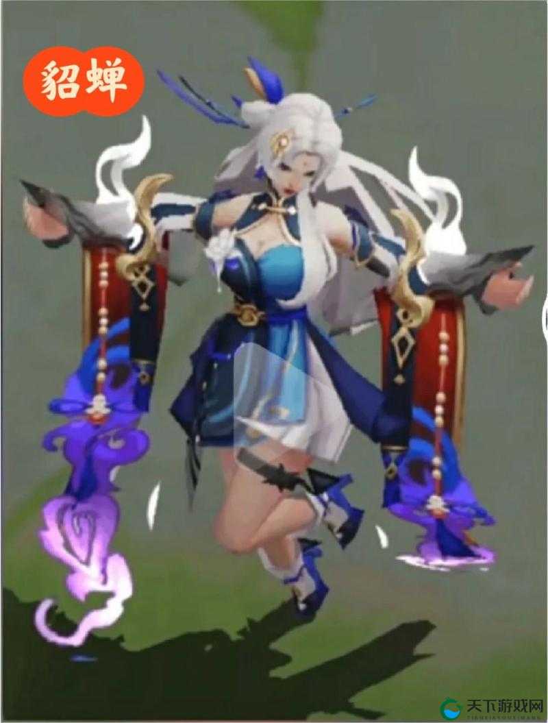 貂蝉，舞动绮梦，五五开黑节的华丽绽放