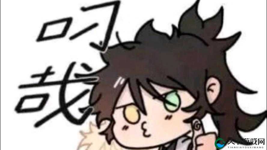 影之刃3先锋客头像框获取攻略