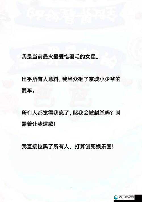震惊年仅 5 岁的他竟做出这种事