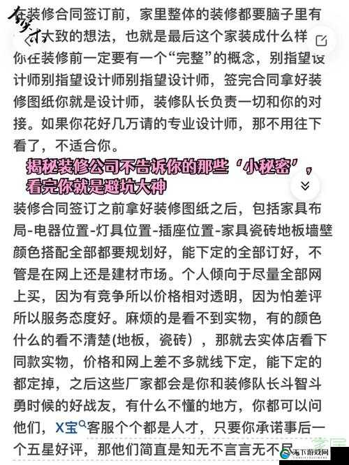 爆料网最新资讯大揭秘：聚焦各类热点事件