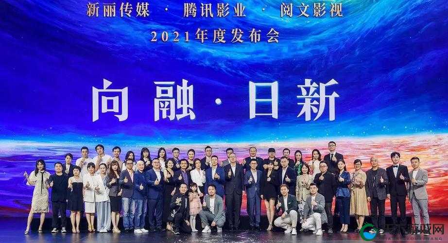 麻花星空无限传媒有限公司:引领创意传媒的先锋力量