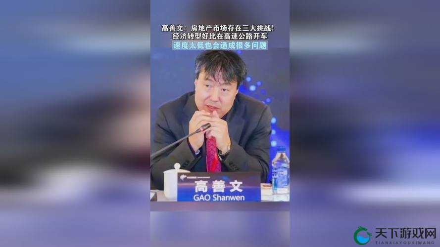 铿锵锵锵锵免费观看网页版：畅享精彩无需付费