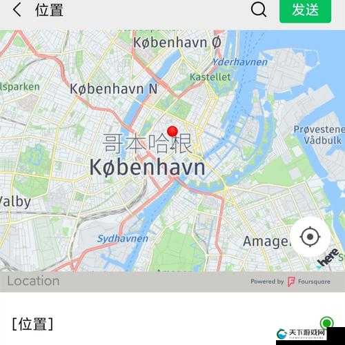 锕锕锕锕锕锕锕好疼软件下载:令人沉迷却暗藏风险的应用