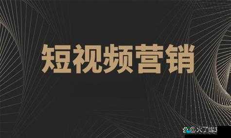 玖玖传媒广告有限公司：用创意点亮品牌