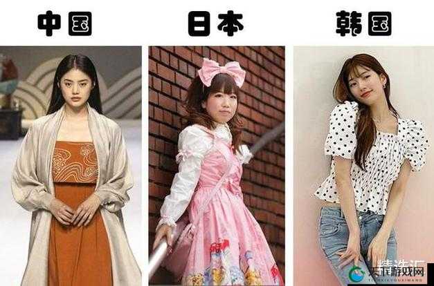 日韩欧美日本时尚潮流文化对比与融合发展研究