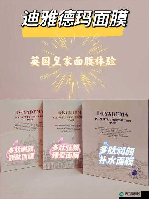 美国一面亲上边一面膜：独特体验与争议并存