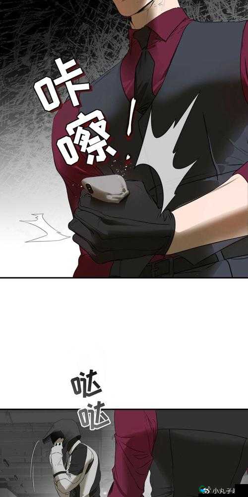 成年漫画免费网站观看阅读:开启精彩漫画之旅