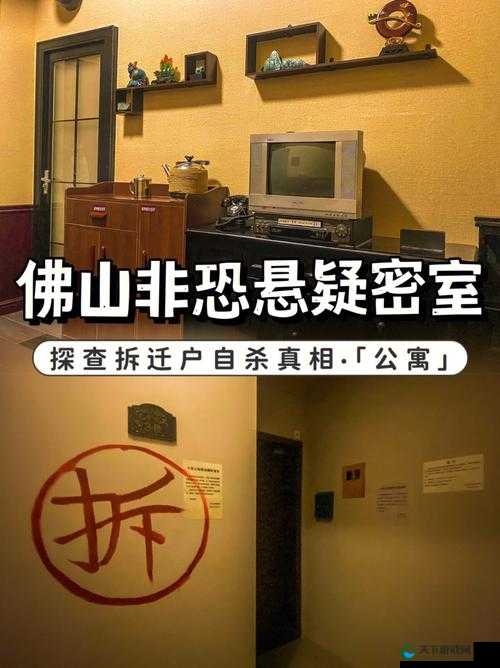 解密中国新疆XXXXXL19D遭抹黑:探寻真相还原事实全貌