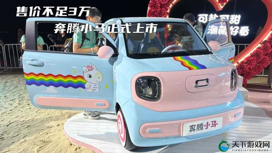 顶级稀缺小马拉小车：稀有资源的高效利用之道