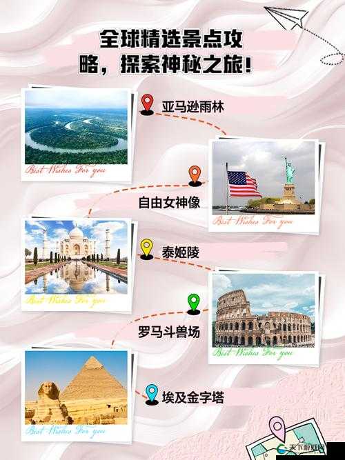 大香蕉 xxxx:探索未知的神秘之旅