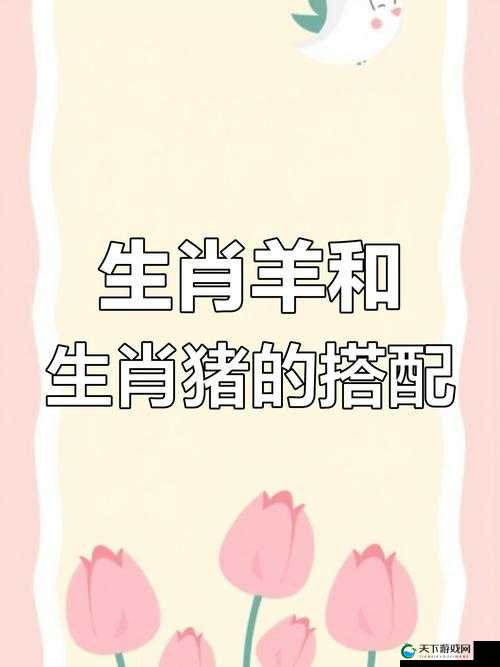 人 or 猪 or 狗已彻底下架：这背后的原因究竟是什么