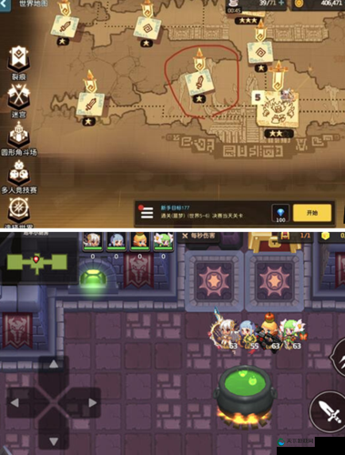 坎公骑冠剑7-5宝箱怪打法攻略，资源管理视角下的深度解析