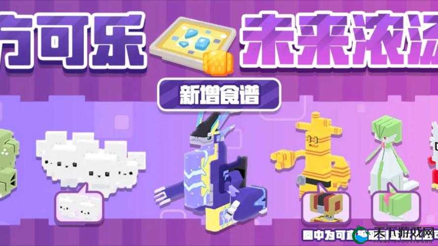 宝可梦大探险，探险之旅的启程与宝可梦选择的智慧
