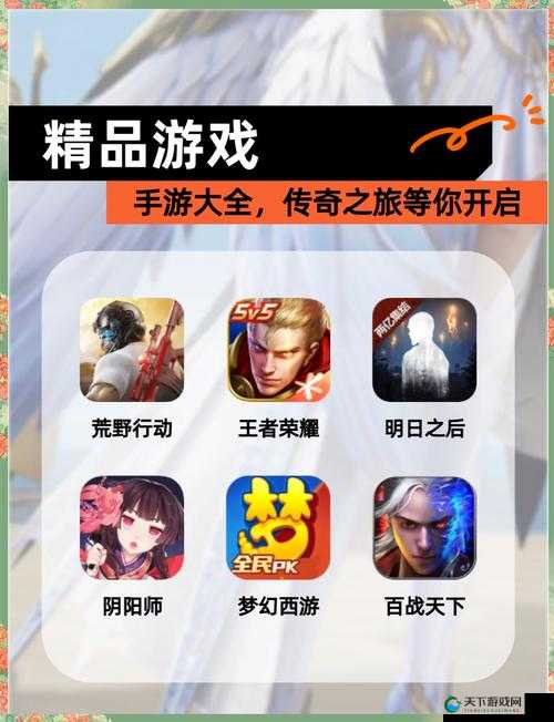 无敌狂医阴蝳入体在线阅读：开启热血医道传奇之旅