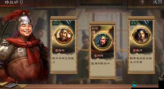 三国志战略版英雄集结,策略与协作的巅峰之战