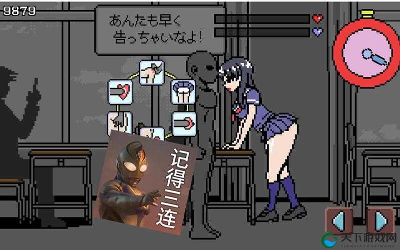 不对劲的绅士像素游戏：独特风格与奇妙玩法解析