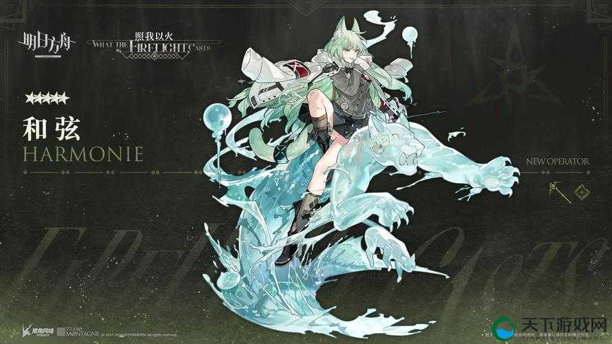 明日方舟圣经咏唱,一场玩家间的狂欢与共鸣
