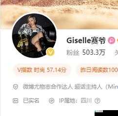 费爵娜在线:一个在线平台,提供丰富的资源和服务