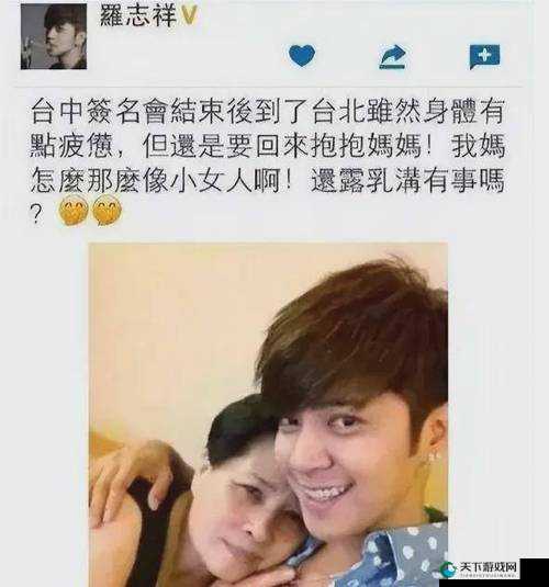 艹妈狂魔诱魅app：约炮、劈腿、多人运动，道德底线何在？