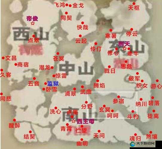 妄想山海苍玉获取攻略