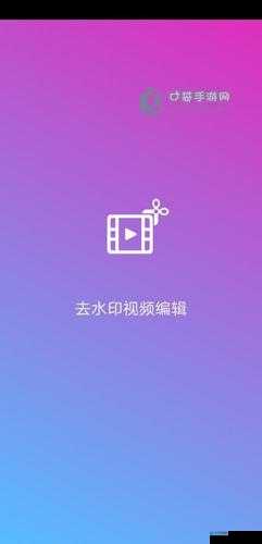 蜜芽 tv2722 跳转接口点击进入在线观看特点：畅享高清精彩内容