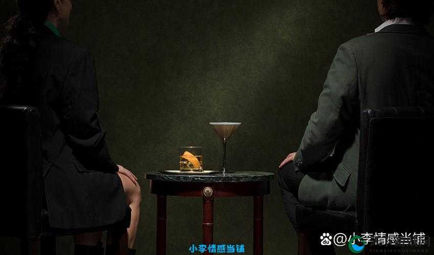 阿老妇乱：一个引发广泛讨论和思考的奇特现象