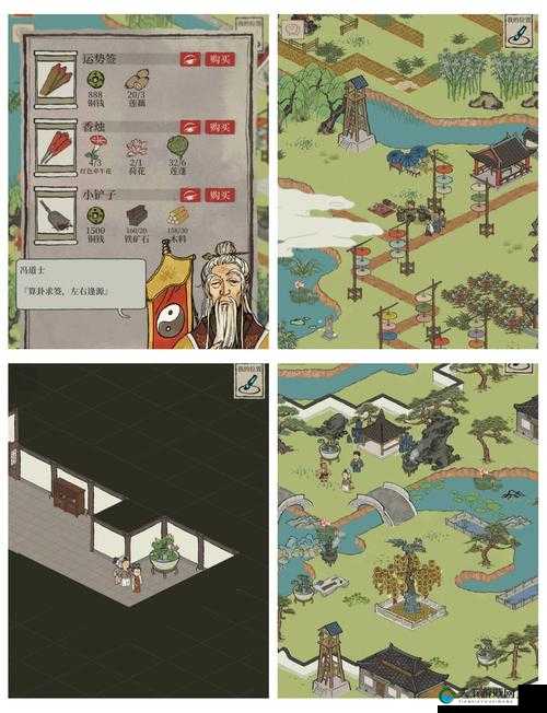 江南百景图杭州探险，一场文化与智慧的双重冒险