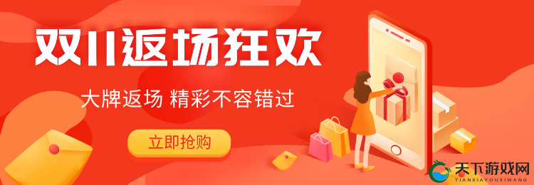 欧美一卡 2 卡 3 卡 4 卡新区在线观看：精彩内容持续更新，不容错过