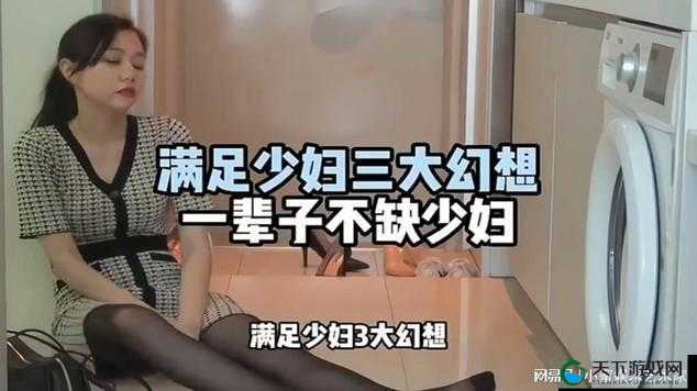 精品密无码一区二区久久：无尽的激情与幻想等你来探索