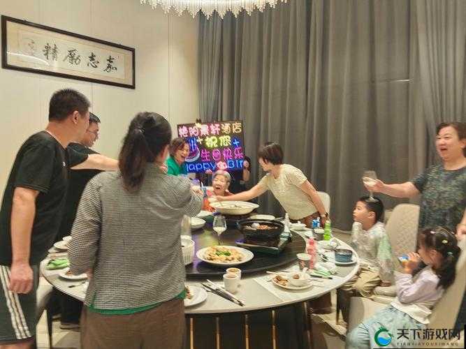 父母儿女大联欢吕红刘海视频：一场温馨欢乐的家庭聚会展示