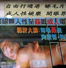 196 成年人黄 片在线免费观看：刺激感官的视觉盛宴