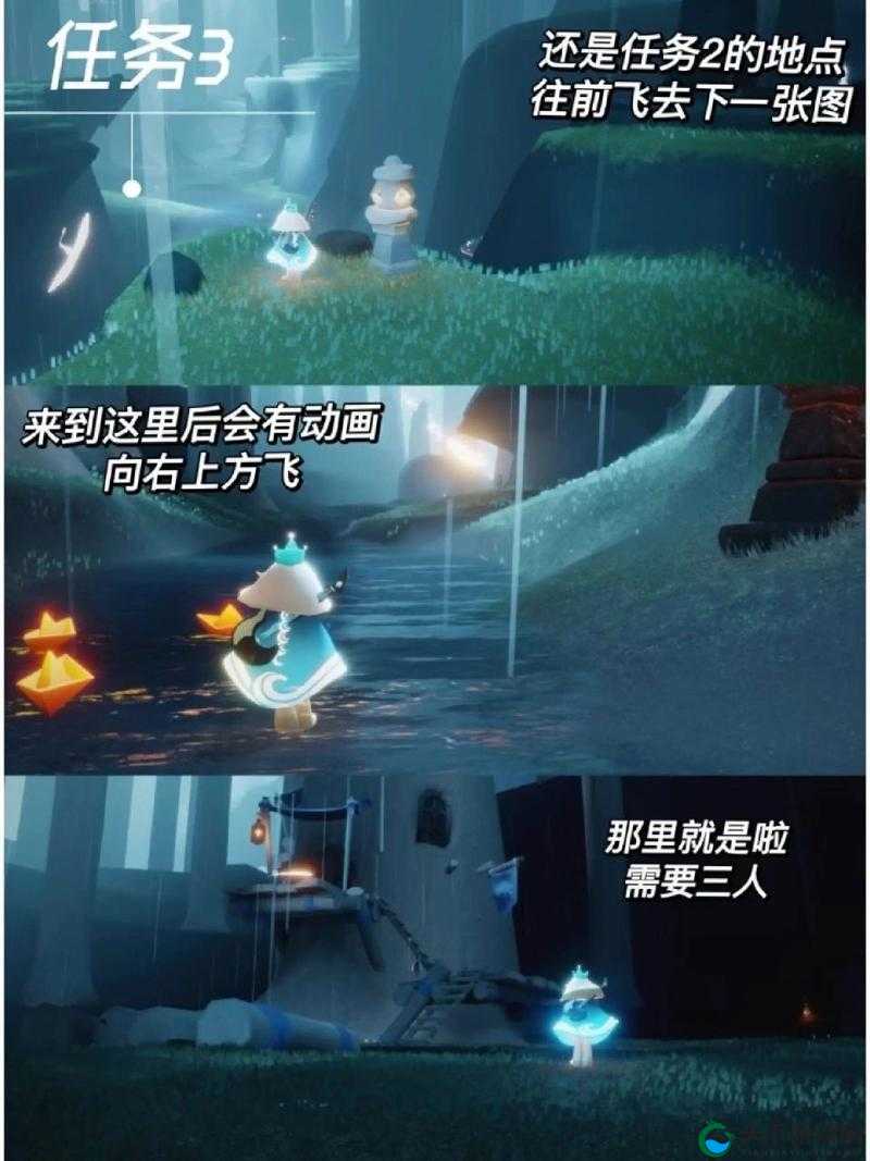 光遇雨林树屋集合任务全攻略
