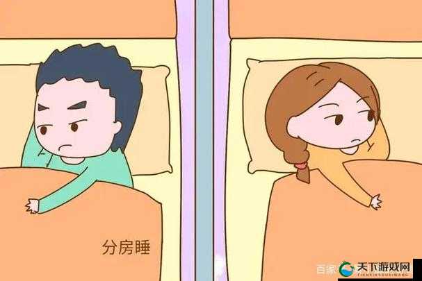 如果白天做兄弟晚上做夫妻，我们该如何面对？