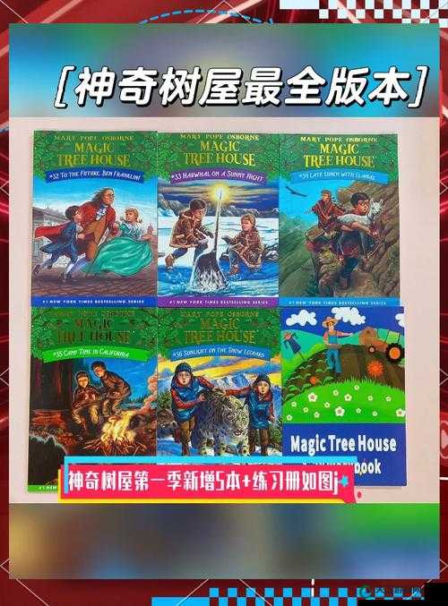 ZoomOutZoommm：探索无限可能的神奇之旅
