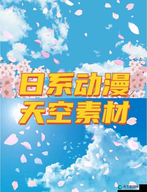 樱花动漫官网官方进入网站首页：带你领略精彩动漫世界