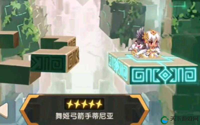 在坎公骑冠剑这款游戏中，土弓指的是角色舞姬弓箭手蒂尼亚。她以其独特的技能组合、优雅的战斗风格以及在多种战斗场景中的出色表现，赢得了众多玩家的喜爱。以下是对土弓角色蒂尼亚的详细解析