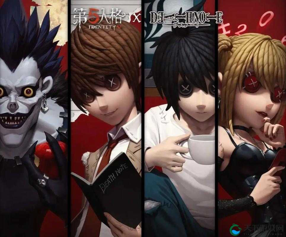 第五人格死亡笔记联动活动一览
