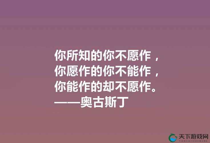 宝贝儿你看看它有多想爱你观后感之我对此片的深刻感悟与见解