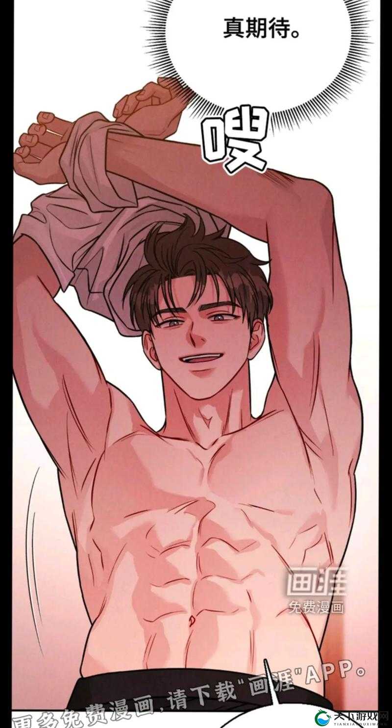 男生嗟嗟嗟很痛无马：这到底是怎么了呀
