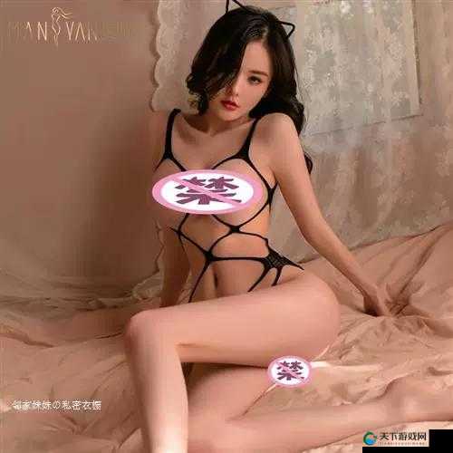 男女之间爆乳 18？？的独特魅力与风情探讨