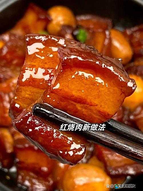 OVO 食肉家取报告 3：深度揭秘肉食背后的秘密