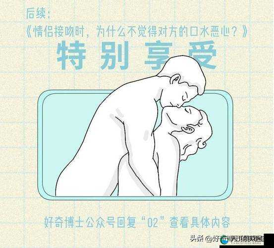 在床上的72种扦插方法:详细解读与实际应用举例