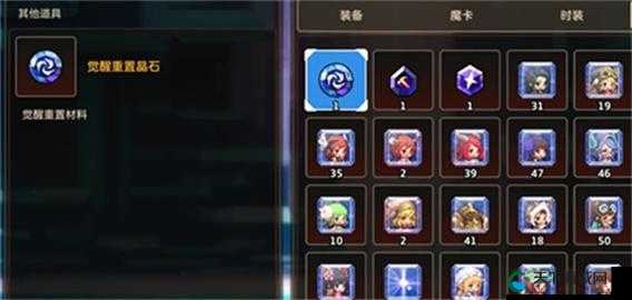 坎公骑冠剑角色觉醒全攻略，解锁潜能，铸就传奇